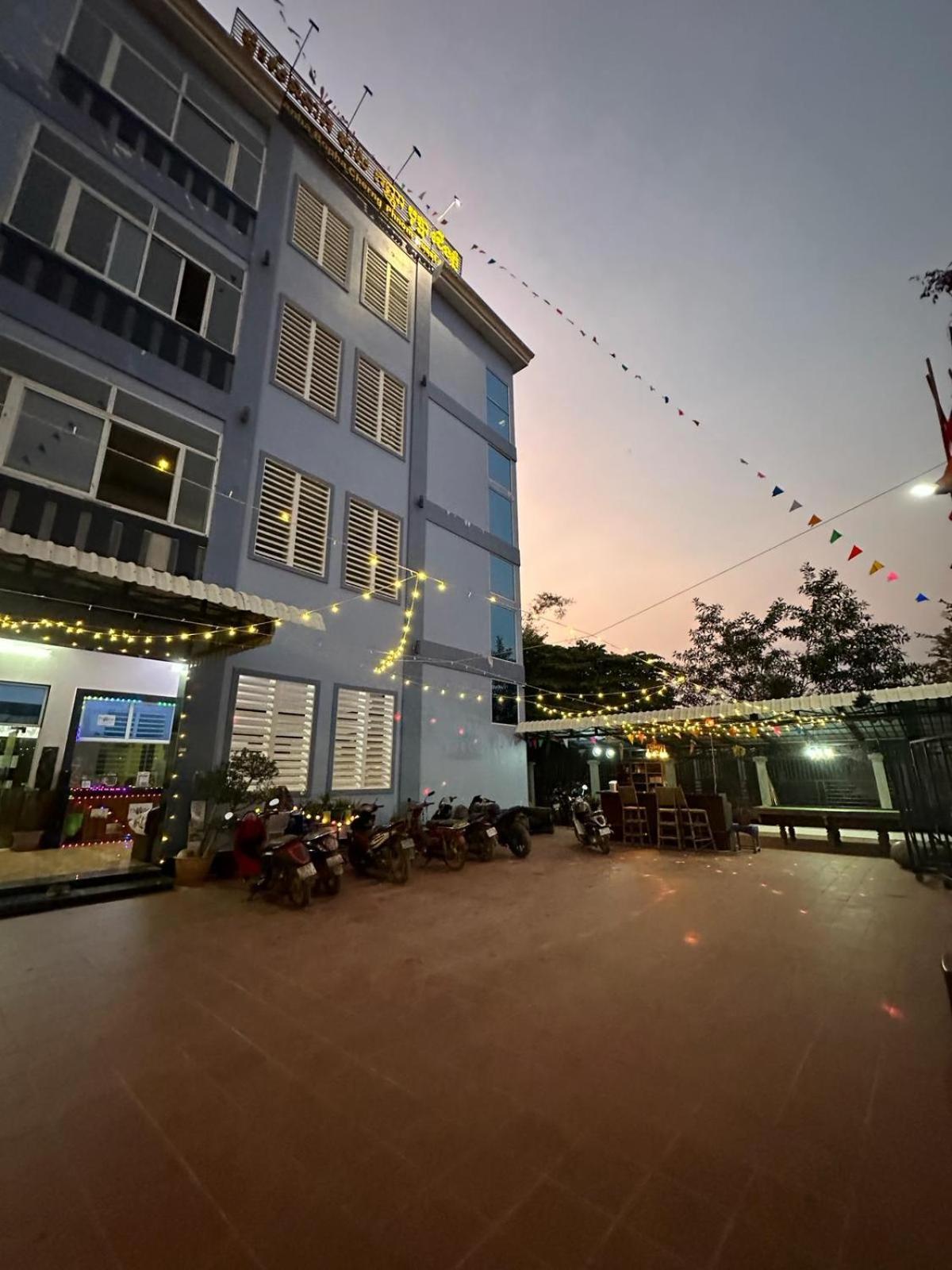 The Vibe Guesthouse Kampot Εξωτερικό φωτογραφία